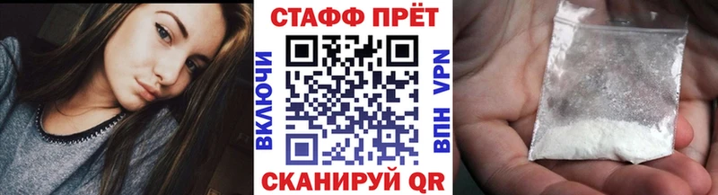 Виды наркотиков купить Борзя Гашиш Кодеин Меф АМФ Бошки Шишки Альфа ПВП