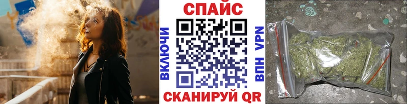 где можно купить наркотик  Борзя  БУТИРАТ BDO 33% 