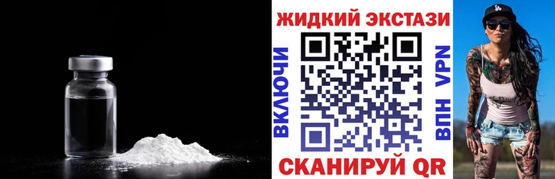 Бутират бутик Борзя