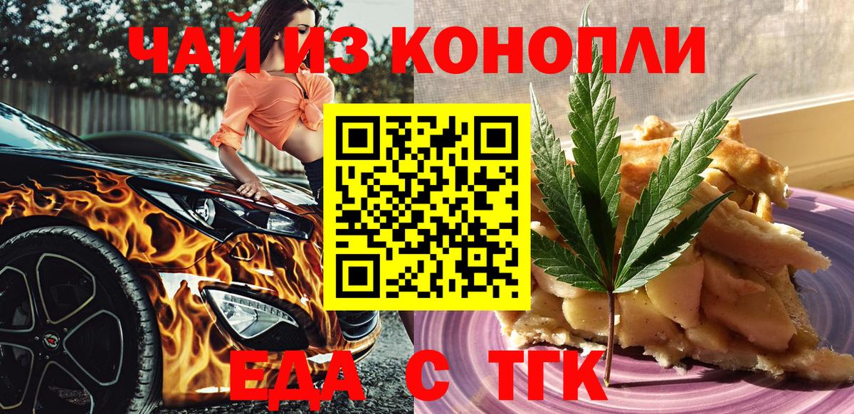 ГАШ Борзя