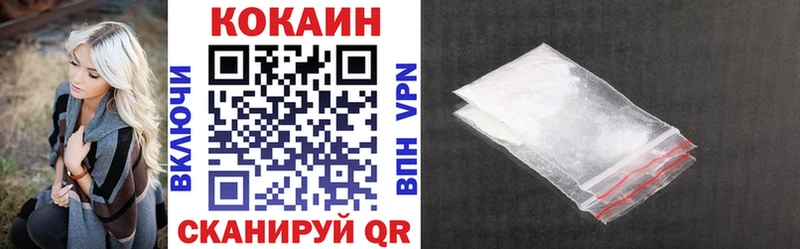 Кокаин Боливия Борзя
