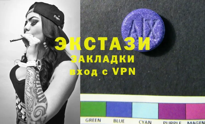 Ecstasy Philipp Plein  Борзя 