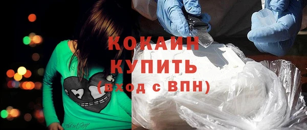 MDMA Premium VHQ Верхнеуральск