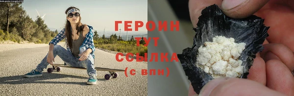mix Нефтекумск