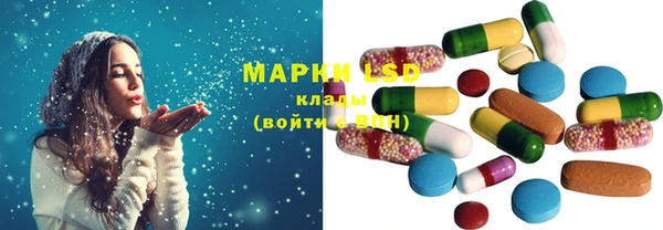 MDMA Premium VHQ Верхнеуральск