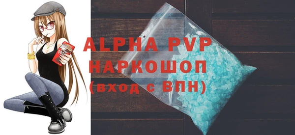 MDMA Premium VHQ Верхнеуральск