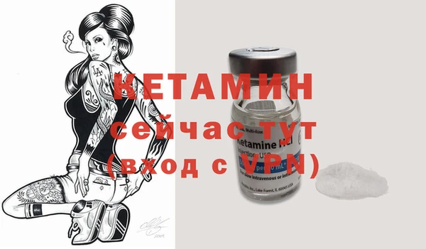 mix Нефтекумск