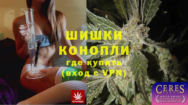 MESCALINE Нефтегорск