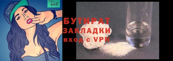 ПСИЛОЦИБИНОВЫЕ ГРИБЫ Алапаевск