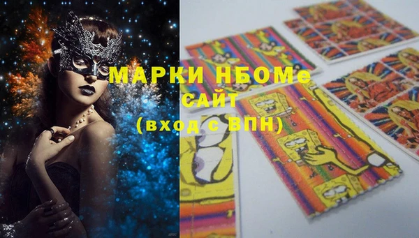 крисы Нея