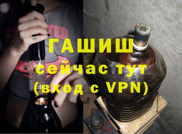 крисы Нея