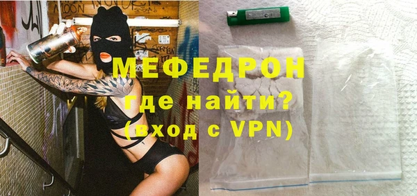 крисы Нея