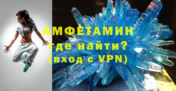 крисы Нея