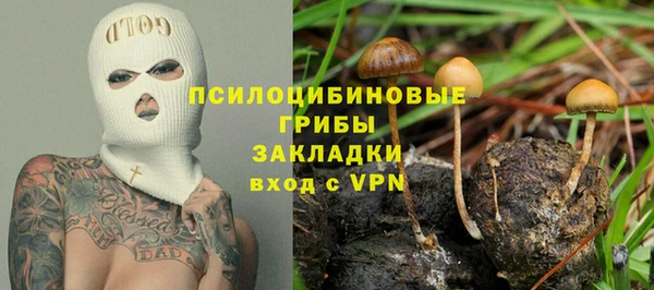 mix Нефтекумск