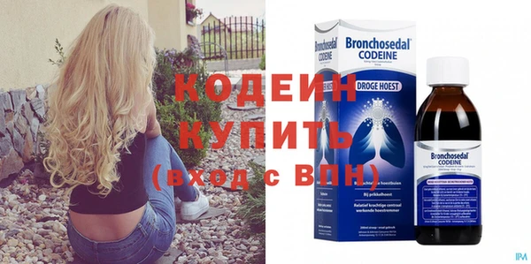 крисы Нея