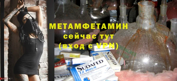 крисы Нея