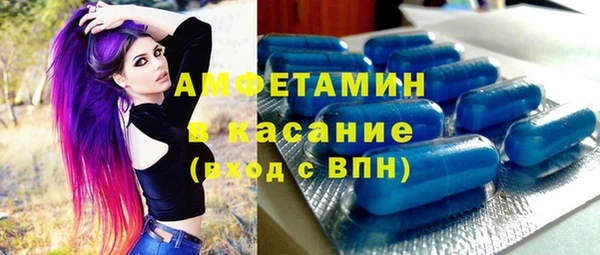 mix Нефтекумск