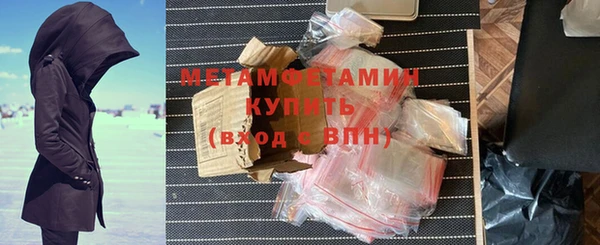 mix Нефтекумск