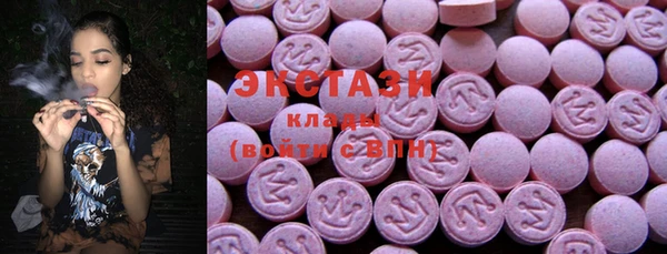 крисы Нея