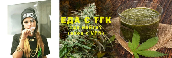 крисы Нея