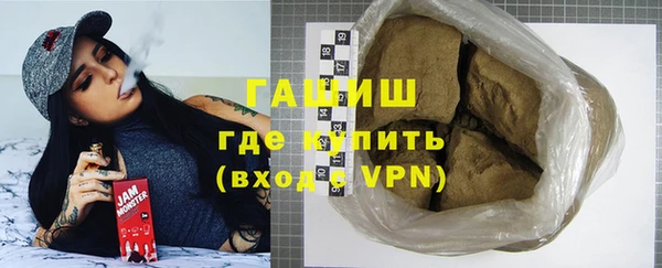 mix Нефтекумск