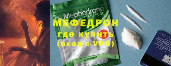 крисы Нея
