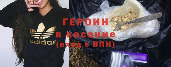 крисы Нея
