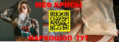 марихуана Балашиха