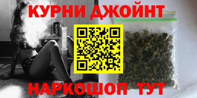 ПСИЛОЦИБИНОВЫЕ ГРИБЫ Аргун