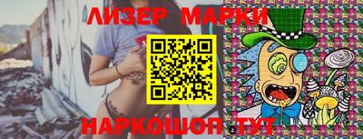 ПСИЛОЦИБИНОВЫЕ ГРИБЫ Аргун