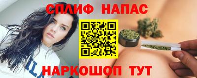 2c-b Балахна