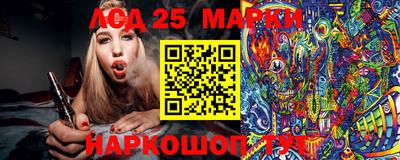 меф VHQ Апрелевка