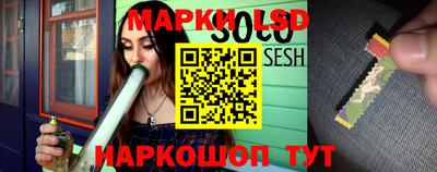 прущий лед Гагарин