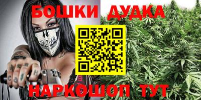 меф VHQ Апрелевка