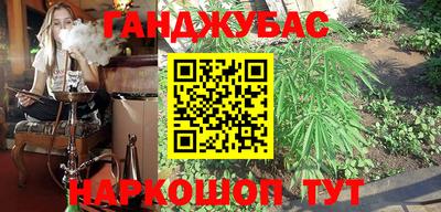 меф VHQ Апрелевка