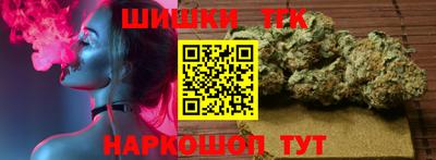 ПСИЛОЦИБИНОВЫЕ ГРИБЫ Аргун