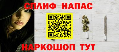 2c-b Балахна