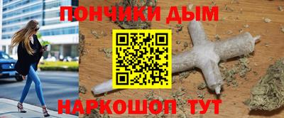 2c-b Балахна