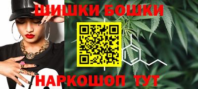 2c-b Балахна