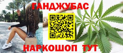 мдма Гатчина