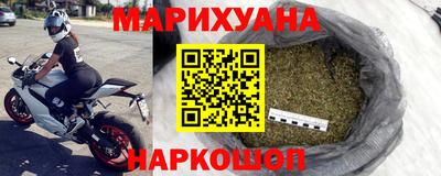 меф VHQ Апрелевка