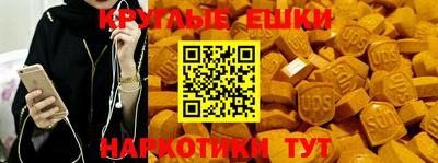 MDMA Premium VHQ Беслан