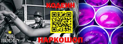 марихуана Балашиха