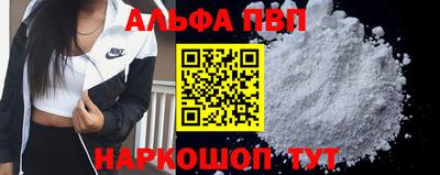 ПСИЛОЦИБИНОВЫЕ ГРИБЫ Аргун