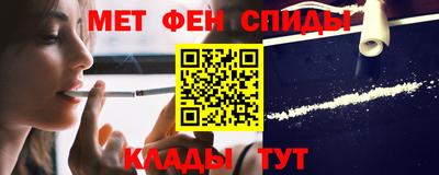 ПСИЛОЦИБИНОВЫЕ ГРИБЫ Аргун