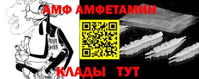 марихуана Балашиха