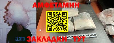 марихуана Балашиха