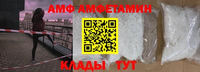 ПСИЛОЦИБИНОВЫЕ ГРИБЫ Аргун