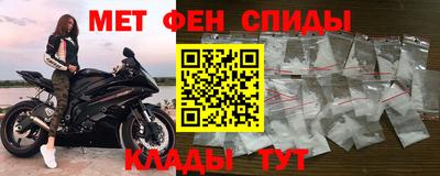прущие грибы Балаково