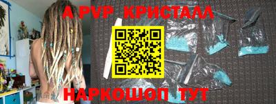 ПСИЛОЦИБИНОВЫЕ ГРИБЫ Аргун